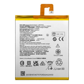 Батерия за Lenovo Tab K10, L20D1P32, 3850 mAh Батерия за Lenovo Tab K10, L20D1P32, 3850 mAh