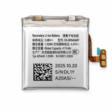 Батерия за Samsung Galaxy Watch6 44mm, EB-BR945ABY, оригинална, 425 mAh   