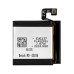Батерия за Amazfit GTS 4 mini, PL472023, 270 mAh