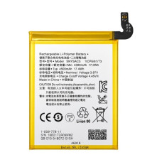 Батерия за Sony Xperia 5 III / 1 III / 10 III / 10 III Lite, SNYSAC5, 4500 mAh Батерия за Sony Xperia 5 III / 1 III / 10 III / 10 III Lite, SNYSAC5, 4500 mAh