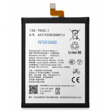 Батерия за Sony Xperia 1 (XZ4), LIP1701ERPC, 3290 mAh