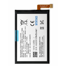 Батерия за Sony Xperia 10 (XA3), LIP1668ERPC, 2870 mAh