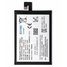Батерия за Sony Xperia 10 Plus (XA3 Ultra), 3000 mAh
