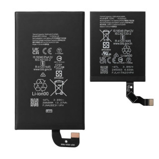 Батерия за Google Pixel 9 Pro Fold, main + sub, 3445 mAh + 1205 mAh Батерия за Google Pixel 9 Pro Fold, main + sub, 3445 mAh + 1205 mAh