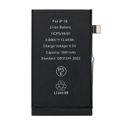 Батерия за Apple iPhone 16, originalna (OEM), 3561 mAh