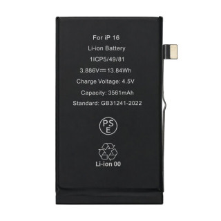 Батерия за Apple iPhone 16, originalna (OEM), 3561 mAh