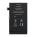 Батерия за Apple iPhone 16, originalna (OEM), 3561 mAh