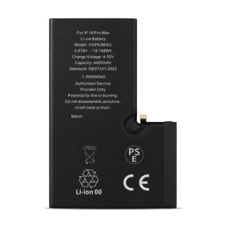 Батерия за Apple iPhone 16 Pro Max, originalna (OEM), 4685 mAh