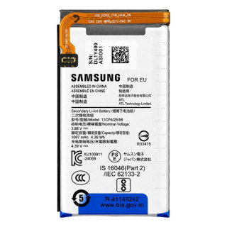 Батерия за Samsung Galaxy Z Flip7 FE / SM-F761, main, оригинална, 1097 mAh Батерия за Samsung Galaxy Z Flip7 FE / SM-F761, main, оригинална, 1097 mAh