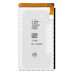Батерия за Samsung Galaxy Z Flip7 FE / SM-F761, main, оригинална, 1097 mAh Батерия за Samsung Galaxy Z Flip7 FE / SM-F761, main, оригинална, 1097 mAh