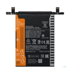 Батерия за Xiaomi Redmi Note 14 Pro Plus 5G, BP56, 5110 mAh Батерия за Xiaomi Redmi Note 14 Pro Plus 5G, BP56, 5110 mAh