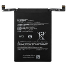 Батерия за Xiaomi Poco X7 Pro, BM69, 6550 mAh Батерия за Xiaomi Poco X7 Pro, BM69, 6550 mAh