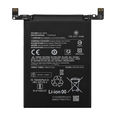 Батерия за Xiaomi Poco F5 Pro, BM5N, 5160 mAh Батерия за Xiaomi Poco F5 Pro, BM5N, 5160 mAh