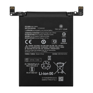 Батерия за Xiaomi Poco F5 Pro, BM5N, 5160 mAh Батерия за Xiaomi Poco F5 Pro, BM5N, 5160 mAh