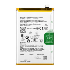 Батерия за Oppo A5x 4G, BLPC21, 5000 mAh Батерия за Oppo A5x 4G, BLPC21, 5000 mAh