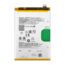 Батерия за Oppo A5 Pro 5G, BLPB65, 6000 mAh Батерия за Oppo A5 Pro 5G, BLPB65, 6000 mAh