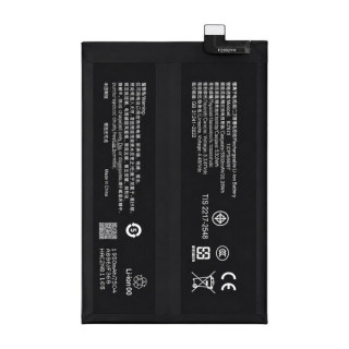 Батерия за Oppo Realme C71, BLPC75, 5800 mAh Батерия за Oppo Realme C71, BLPC75, 5800 mAh