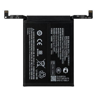 Батерия за Xiaomi 15T Pro, BP5H, 3330 mAh