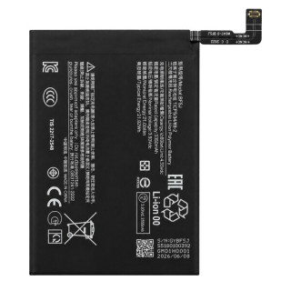 Батерия за Xiaomi 15T, BP5J, 5500 mAh Батерия за Xiaomi 15T, BP5J, 5500 mAh