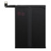 Батерия за Xiaomi 15T, BP5J, 5500 mAh Батерия за Xiaomi 15T, BP5J, 5500 mAh