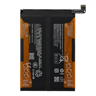 Батерия за Xiaomi Redmi Note 15 Pro 4G, BN6E, 6500 mAh Батерия за Xiaomi Redmi Note 15 Pro 4G, BN6E, 6500 mAh