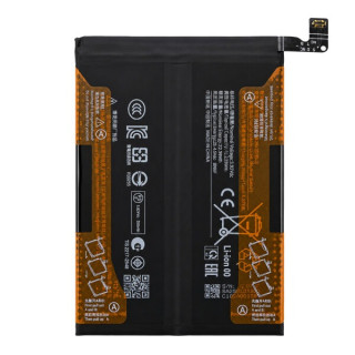 Батерия за Xiaomi Redmi Note 15 4G, BN6F, 6000 mAh Батерия за Xiaomi Redmi Note 15 4G, BN6F, 6000 mAh