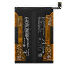 Батерия за Xiaomi Redmi Note 15 5G / Poco M8 5G, BN6D, 5520 mAh