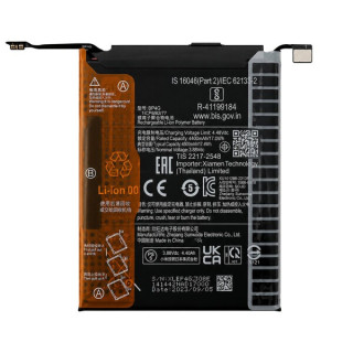 Батерия за Xiaomi 13, BP4G, оригинална, 4500 mAh Батерия за Xiaomi 13, BP4G, оригинална, 4500 mAh