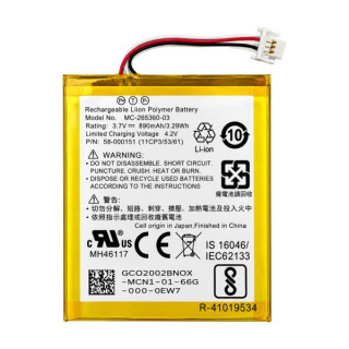 Батерия за Amazon Kindle 7 / 8 / WP63GW, 890 mAh