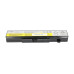 Батерия за Lenovo IdeaPad B480 / V480 / Z480 / Y480, 5200 mAh