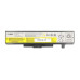 Батерия за Lenovo IdeaPad B480 / V480 / Z480 / Y480, 5200 mAh