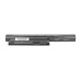 Батерия за Sony Vaio VGP-BPS26 / VGP-BPL26, 4400 mAh