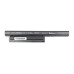 Батерия за Sony Vaio VGP-BPS26 / VGP-BPL26, 4400 mAh