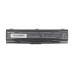 Батерия за Toshiba Satellite A200 / A300 / A500 / L200 / L300 / L500, 4400 mAh Батерия за Toshiba Satellite A200 / A300 / A500 / L200 / L300 / L500, 4400 mAh