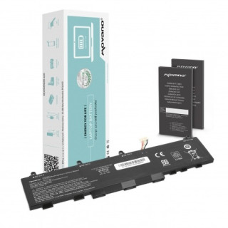 Батерия за HP EliteBook 850 G7 / 855 G7 / 850 G8 / 855 G8, CC03XL, type A, 4500 mAh