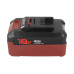 Батерия за Einhell CE-CC 18 / GC-CC 18 / GE-CL 36, 18 V, 4.0 Ah Батерия за Einhell CE-CC 18 / GC-CC 18 / GE-CL 36, 18 V, 4.0 Ah