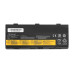 Батерия за Lenovo Thinkpad P50 / P51 / P52, 6800 mAh Батерия за Lenovo Thinkpad P50 / P51 / P52, 6800 mAh