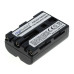 Батерия NP-FM500H за Sony Alpha 57 / 65 / 77 / 99, 1600 mAh
