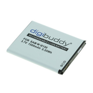 Батерия за Samsung Galaxy Xcover / S5690 / W I8150, 1500 mAh