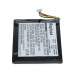 Батерия за Navigon 7210 / 7310, 1600 mAh