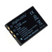 Батерия за Drift HD / HD Stealth, 1180 mAh