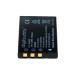 Батерия за Drift HD / HD Stealth, 1180 mAh