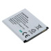 Батерия за Samsung Galaxy S3 Mini, 1500 mAh Батерия за Samsung Galaxy S3 Mini, 1500 mAh