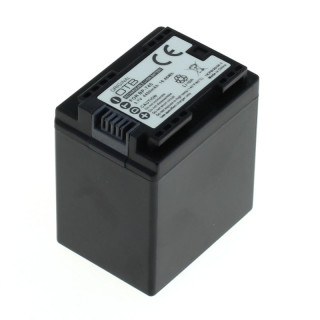 Батерия BP-745 за Canon Legria HF M52 / HF R66 / HF R606, 4450 mAh Батерия BP-745 за Canon Legria HF M52 / HF R66 / HF R606, 4450 mAh