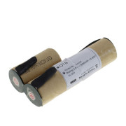 Батерия за Gardena Accu3, 3.6 V, 3.0 Ah