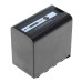 Батерия VW-VBD78 за Panasonic AG-AC8 / AJ-PX270 / HC-X1000, 7800 mAh