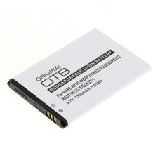 Батерия за Huawei R215 / E5330 / E5372 / E5375 / EC5377, 1500 mAh