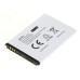 Батерия за Huawei R215 / E5330 / E5372 / E5375 / EC5377, 1500 mAh Батерия за Huawei R215 / E5330 / E5372 / E5375 / EC5377, 1500 mAh