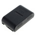 Батерия P-V211 / VW-VBH20 / VW-VBS20 за Panasonic NV-R50E / NV-R65E / NV-S58, 2000 mAh