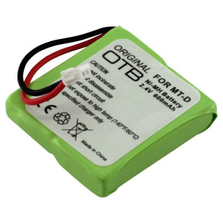Батерия за AVM Fritz!Fon MT-D, 600 mAh